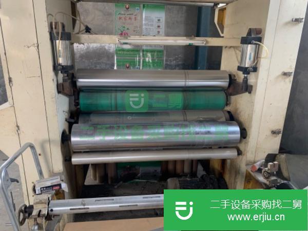 轉讓處理二手的1150復合機