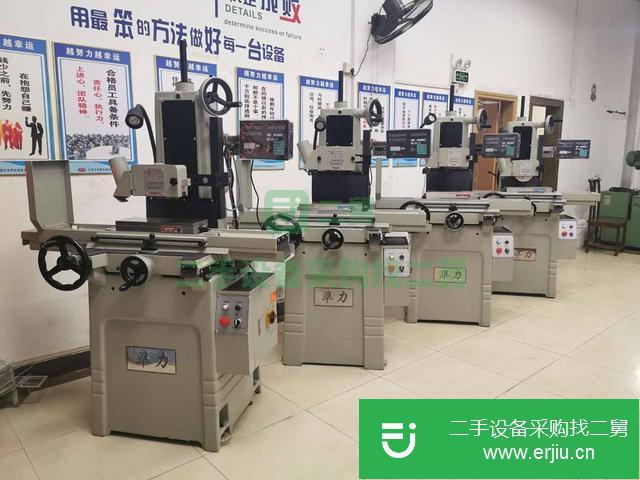 二手準力手搖磨床618二手小磨床光學磨