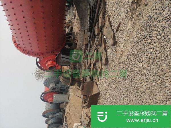 轉讓制沙球磨機，直徑183到2.7米的，長4.5米的都有現貨