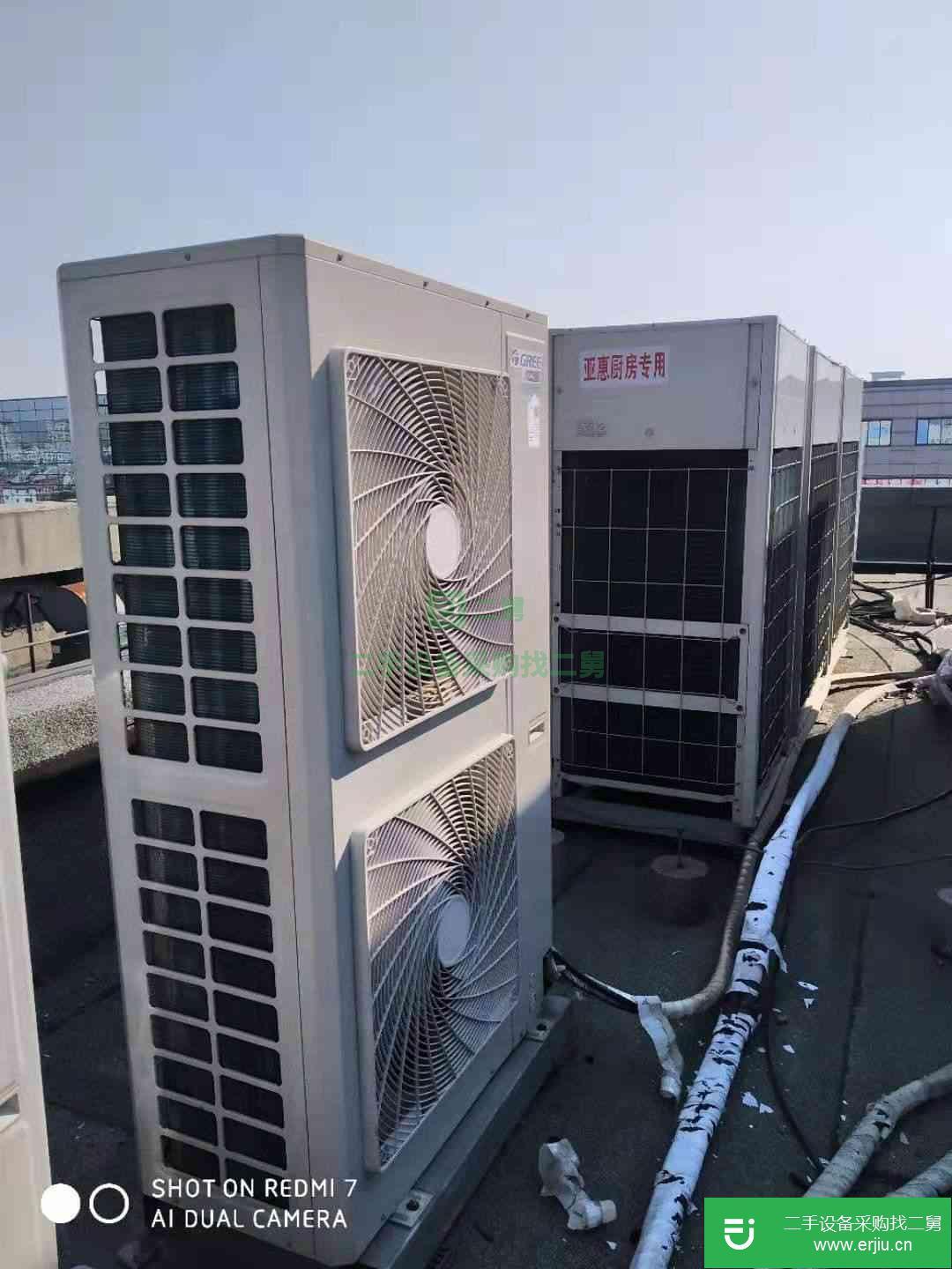 出售中央空調，冷風機，吸頂空調