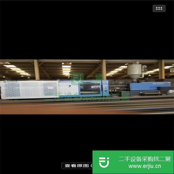 轉讓低價處理原裝海天注塑機MA4700/2295