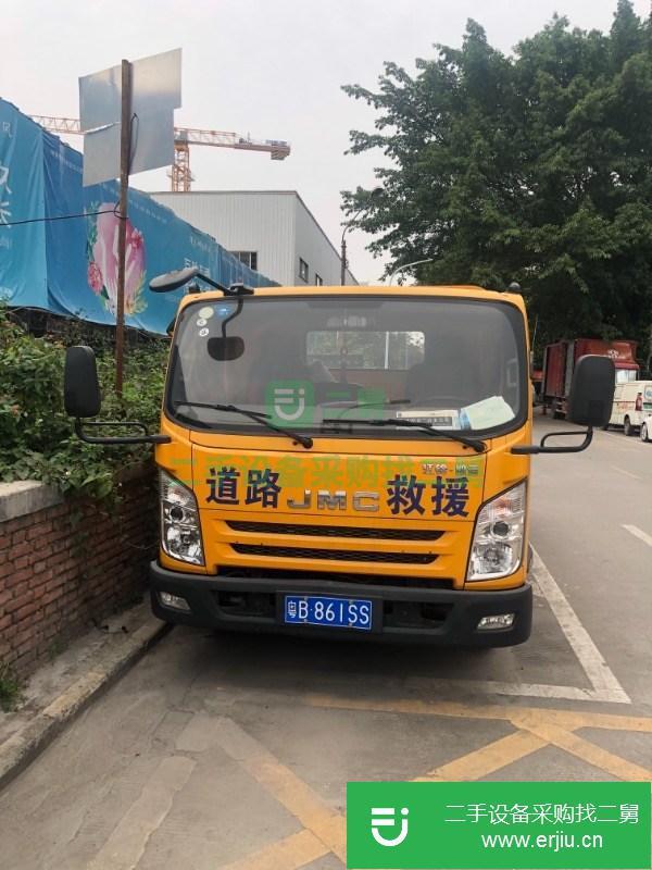 轉讓二手的九成新的藍牌拖車