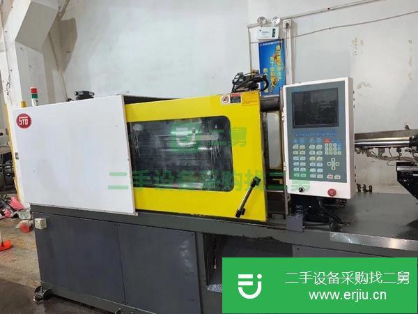 出售一臺高速度注塑機180伺服注塑機