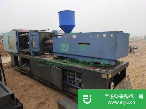 轉(zhuǎn)讓出售二手九成新注塑機(jī)