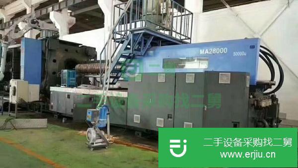 轉讓低價出售海天1000噸1300噸850噸1600噸2000噸二手注塑機