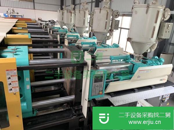 轉(zhuǎn)讓出售二手東華注塑機(jī)320-380