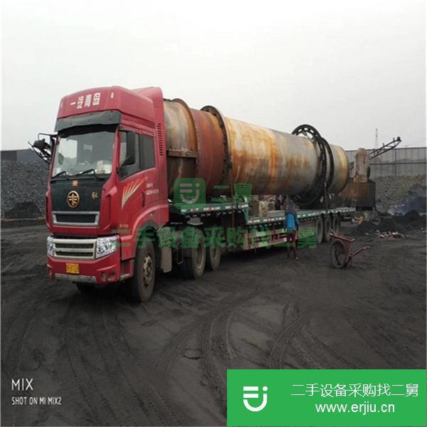 轉讓低價出售二手煤泥烘干機 二手化工設備 二手滾筒烘干機