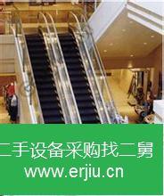 山西二手商場扶梯出售-長治市二手商場扶梯出售-潞城市商場扶梯出售