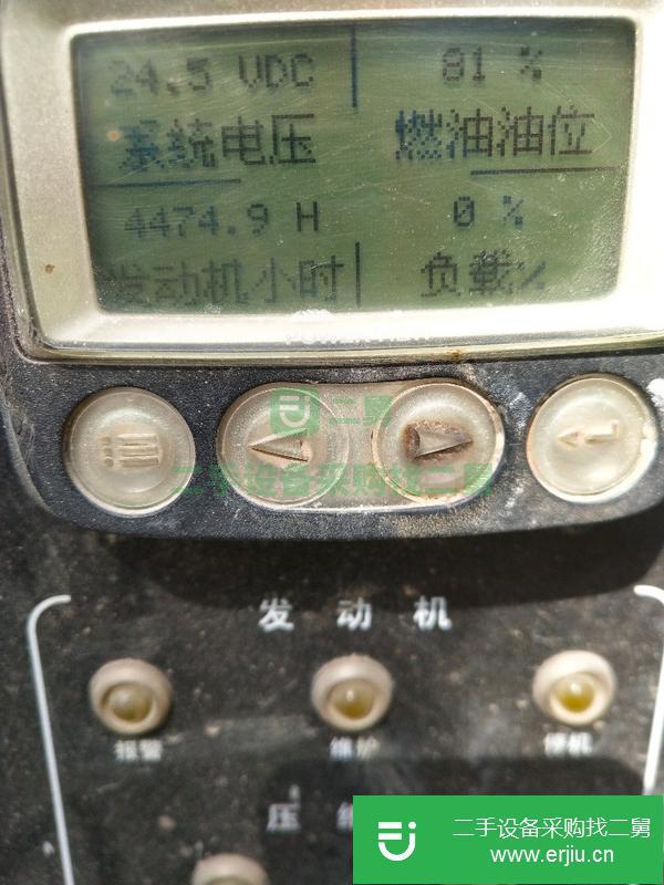 出售美國(guó)壽力1200空壓機(jī),鉆機(jī)一套