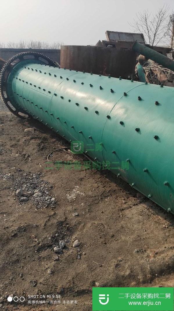 轉讓二手球磨機 1830×7000球磨機 成色很好