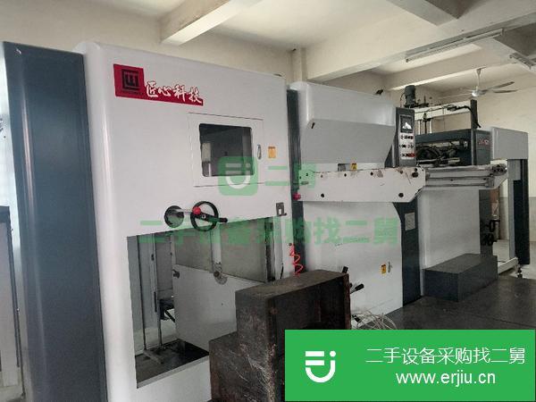 轉(zhuǎn)讓18年玉田匠心1520全自動模切機