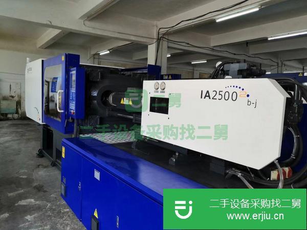轉(zhuǎn)讓二手9成新海天2代250噸雙色機(jī)，原裝伺服機(jī)，低價(jià)處理