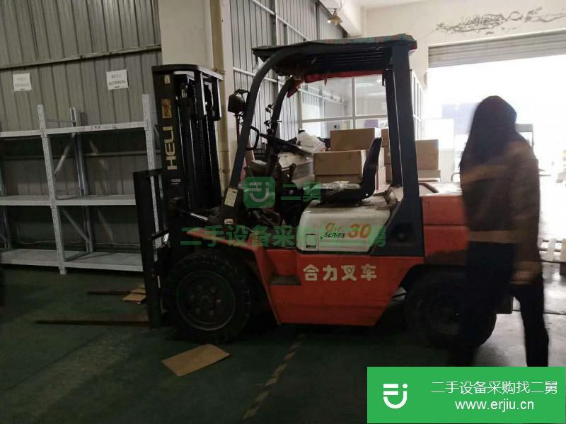 出售合力三噸叉車  需要的聯系