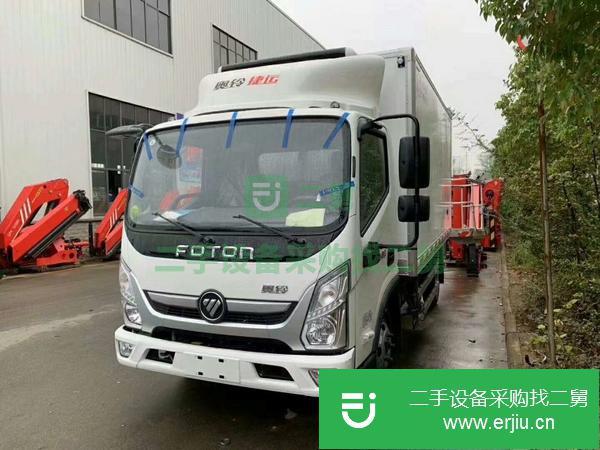 國六奧鈴捷運冷藏車(分期付款)