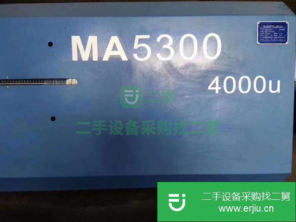 轉(zhuǎn)讓二手注塑機(jī)海天380噸470噸530噸