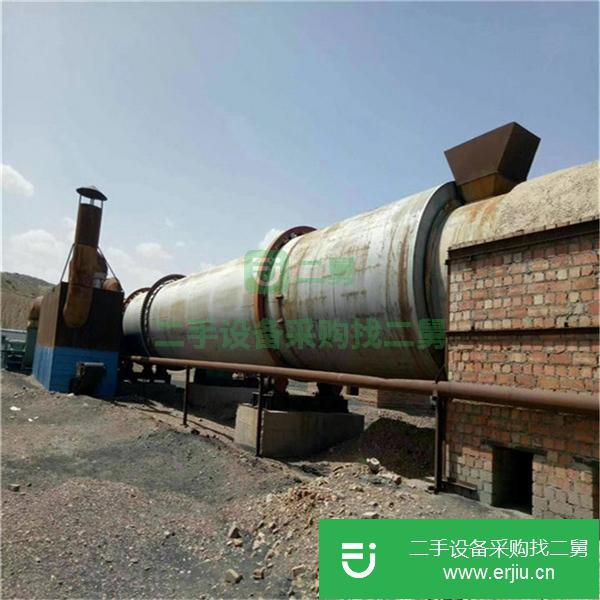 轉讓低價出售二手煤泥烘干機 二手化工設備 二手滾筒烘干機