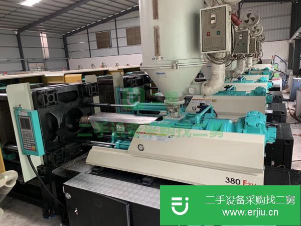 轉(zhuǎn)讓出售二手東華注塑機(jī)320-380