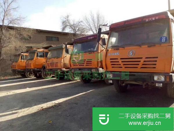 轉讓陜汽奧龍后八輪工程自卸車