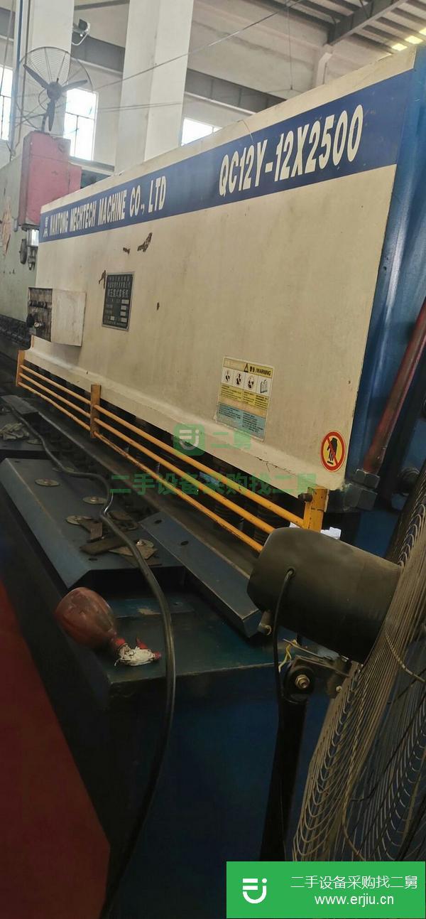 轉讓九成新剪板機