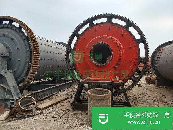 轉讓出售二手2145制沙球磨機