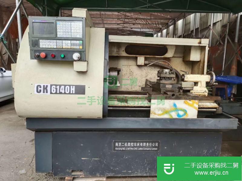 南京二機6140數(shù)控車床低價轉(zhuǎn)讓