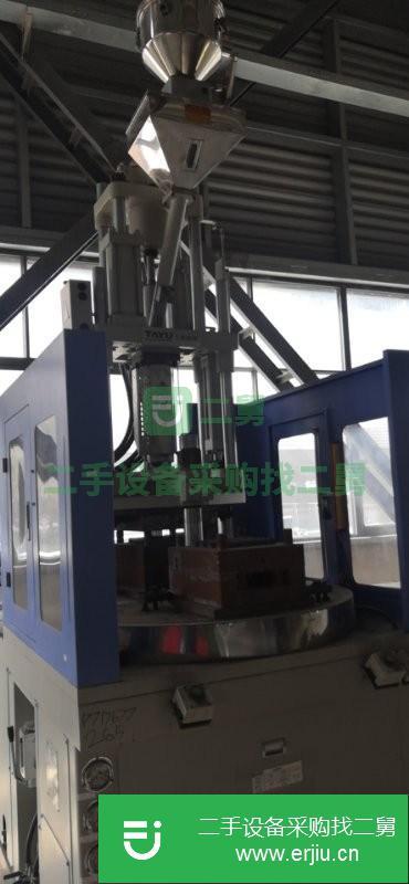 轉讓二手9成新的注塑成型機
