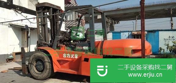 轉(zhuǎn)讓精品10噸叉車(chē)7噸5噸叉車(chē)送貨上門(mén)