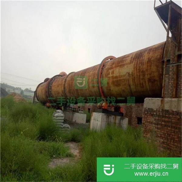 轉讓出售二手河沙烘干機  二手化工設備 二手烘干機