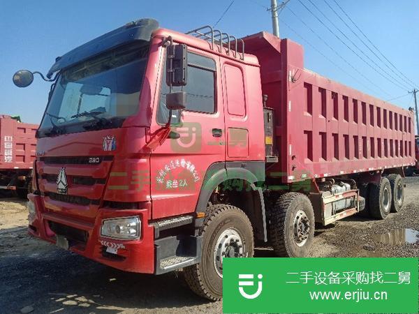 出售二手自卸車5.6-8.6米自卸車 豪沃  原車原版 手續齊全