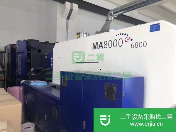 出售海天二代200噸320噸600噸800噸二手注塑機(jī)轉(zhuǎn)讓機(jī)況完好