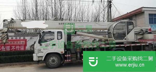 低價轉讓8成新吊車