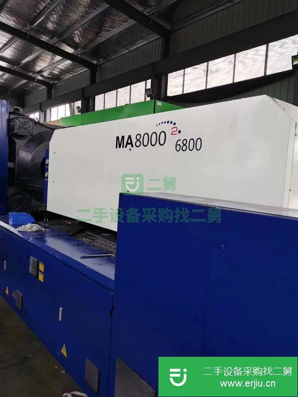 出售470噸800噸600噸1000噸原裝伺服海天二手注塑機(jī)