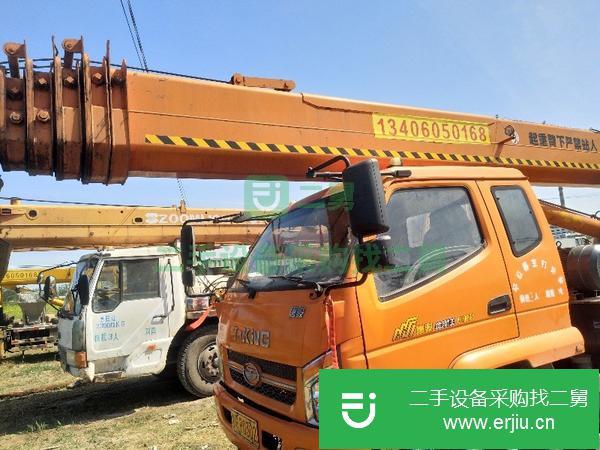 國五吊車轉讓