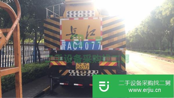 出售長江1070吊車