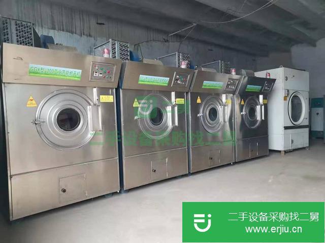 轉(zhuǎn)讓二手100公斤烘干機二手50公斤電加熱水洗機
