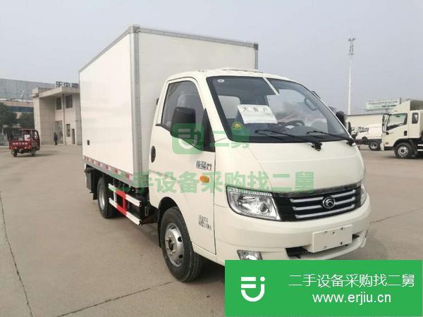 福田康瑞H2冷藏車出售