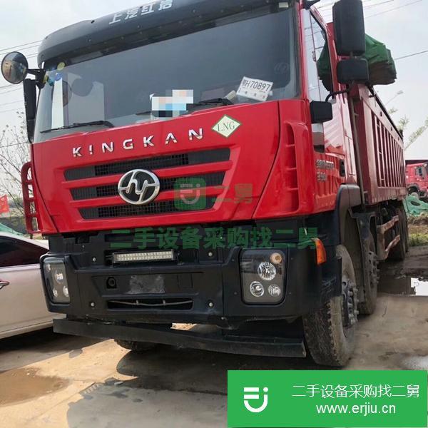 二手燒氣紅巖杰師19年8米6自卸車 低價轉讓二手翻斗車