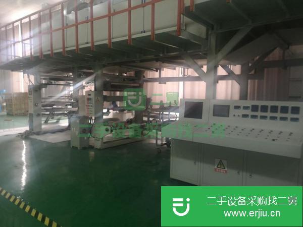 轉讓出售二手自動化烘干機