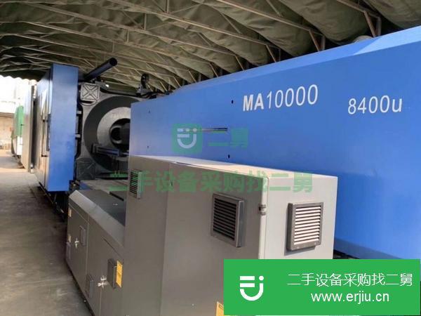 出售海天1000噸2000噸2100噸2800噸注塑機(jī)