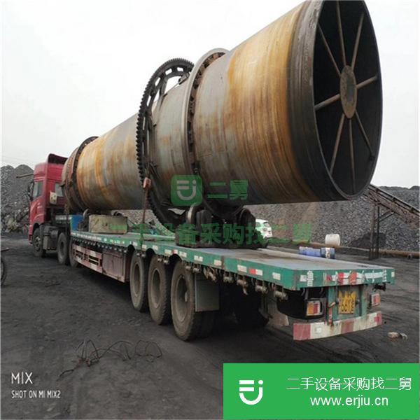 轉讓出售二手河沙烘干機  二手化工設備 二手烘干機