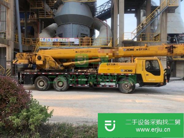 轉讓徐工25K-1吊車
