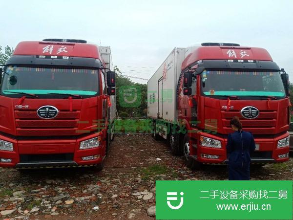 解放J6冷藏車出售