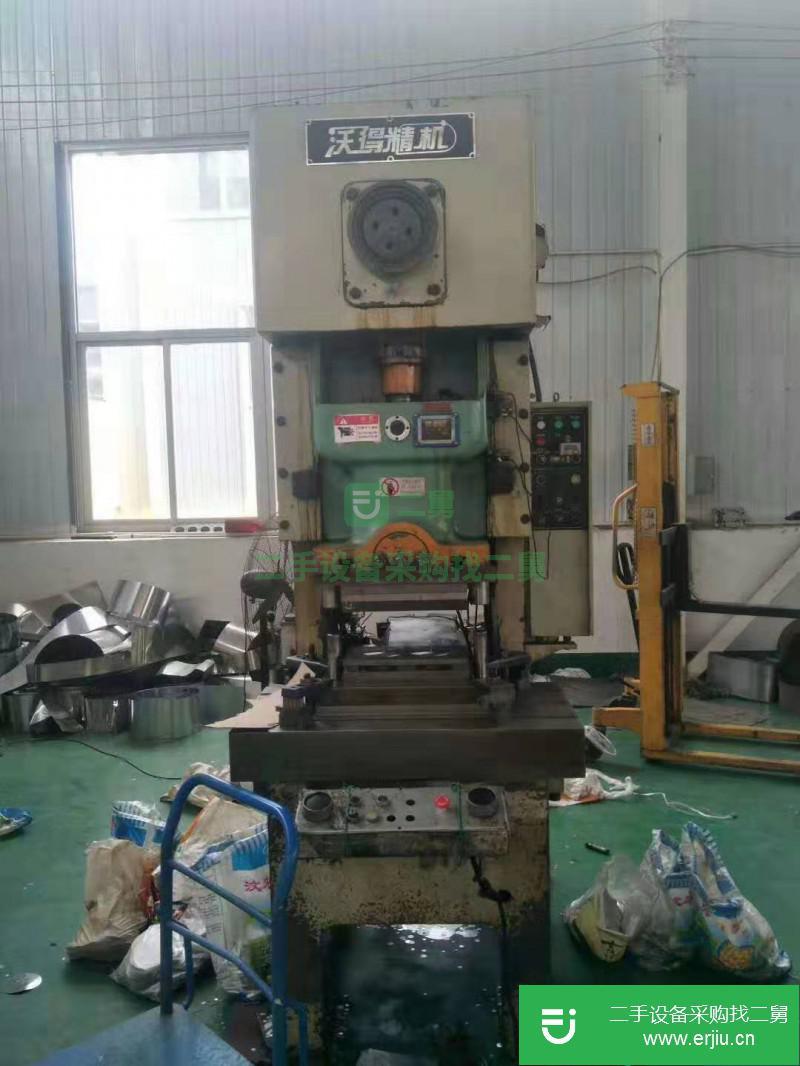 轉讓出售 數控機床 普通車床 沖床 注塑機