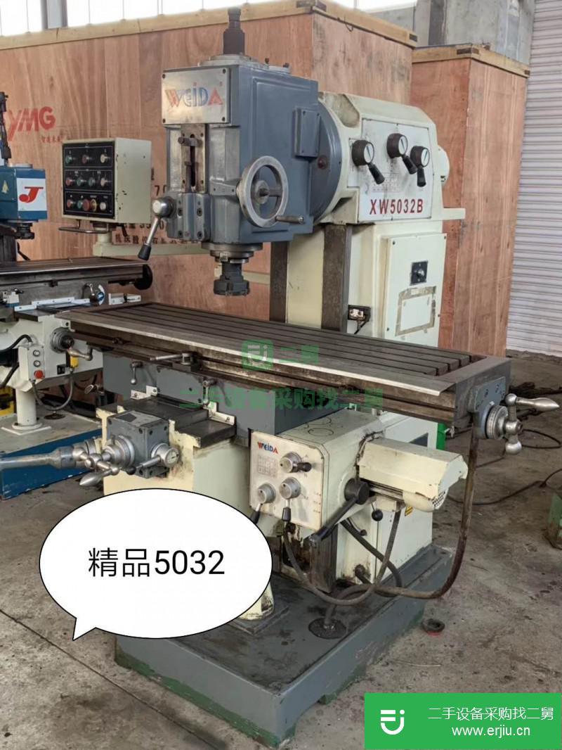 精品5032銑床一臺 成色保養得極好