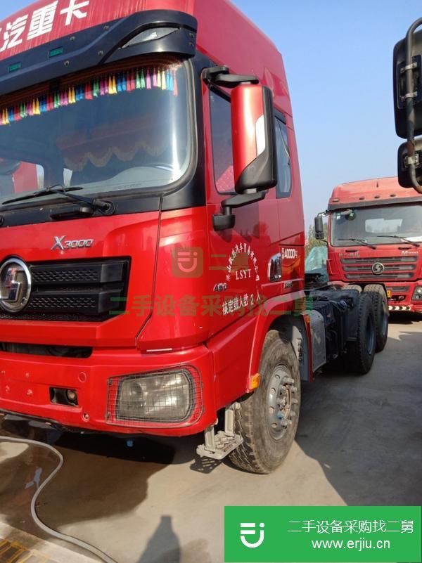 轉讓二手國五解放半掛牽引車