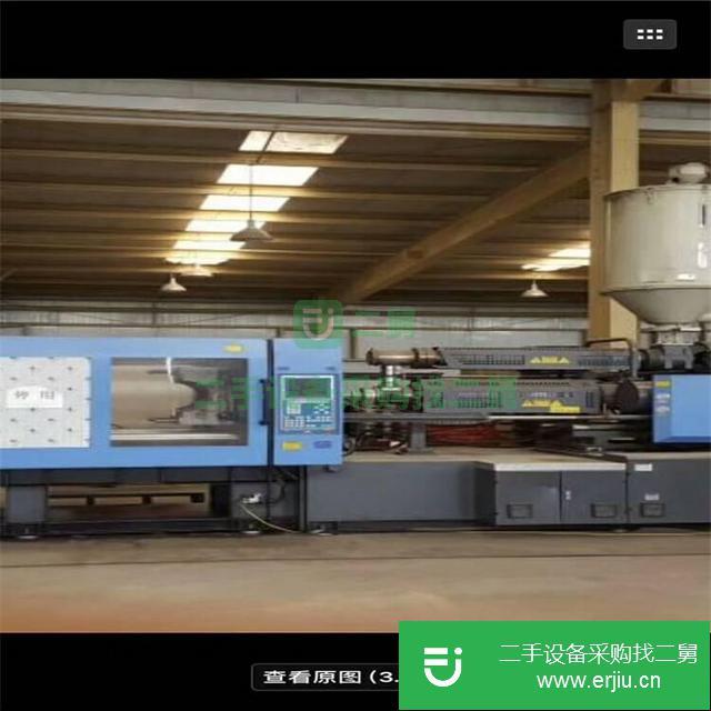 出售海天注塑機(jī)MA1600/540SA2000