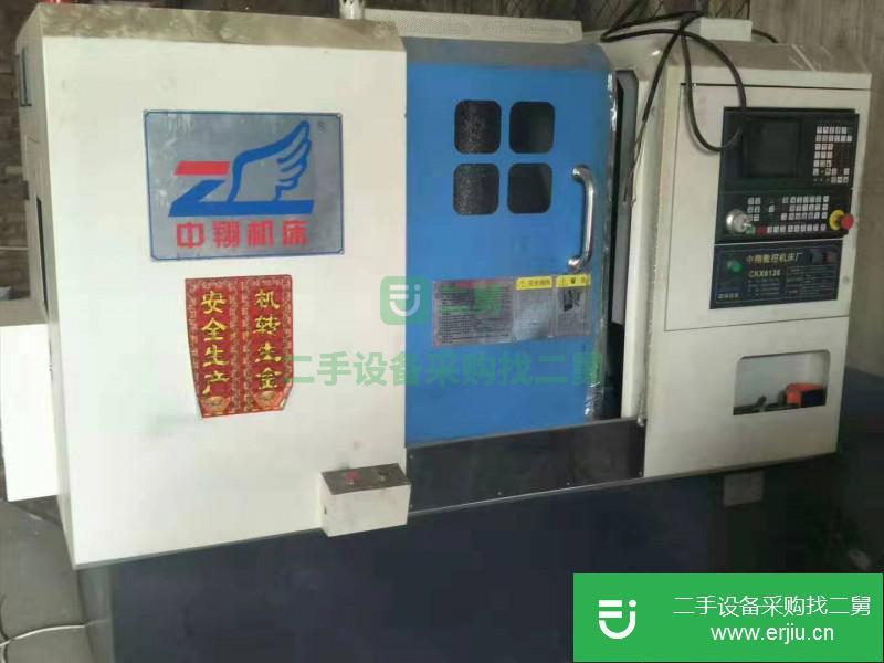 轉讓出售 數控機床 普通車床 沖床 注塑機