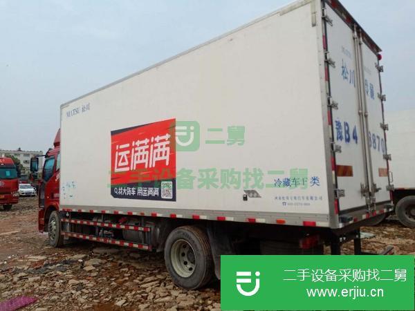 轉讓解放單橋冷藏車