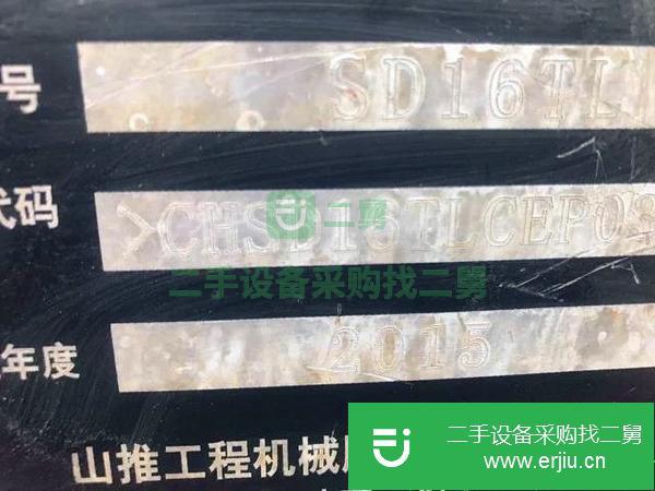 轉(zhuǎn)讓W(xué)D-090 山推推土機(jī) 15年生產(chǎn) 4900小時(shí)