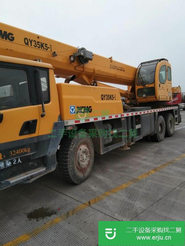 轉(zhuǎn)讓徐工30K5吊車